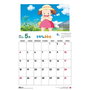 Mon Voisin Totoro Calendario 2026 *INGLÉS*