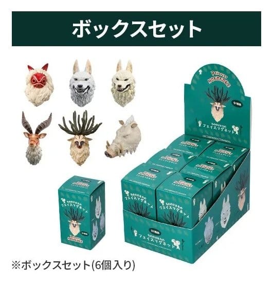 La princesa Mononoke Magnete Mystery Box 3D Character (6) La princesa Mononoke Magnete Mystery Box 3D Character (6)
