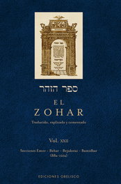 El Zohar, VV.AA. - OBELISCO EDICIONES