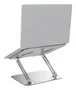 TNB Soporte Plegable de Aluminio iClick para Notebook hasta 17 pulgadas