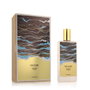 Memo Paris Ilha Do Mel Eau de Parfum 75 ml Spray