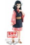 Banpresto Figura Makomo de Kimetsu No Yaiba Demon Slayer
