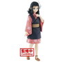 Banpresto Figura Kimetsu No Yaiba Makomo Demon Slayer 13cm