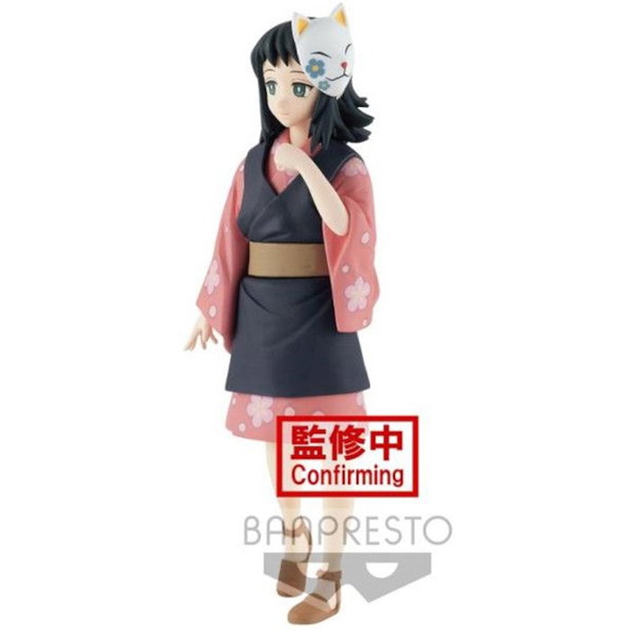Banpresto Figura Kimetsu No Yaiba Makomo Demon Slayer 13cm