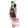 Banpresto Figura Kimetsu No Yaiba Makomo Demon Slayer 13cm