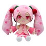Vocaloid Peluche Cuteforme Sakura Miku 28 cm