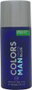Benetton Colors Man Blue Desodorante Spray 150 ml