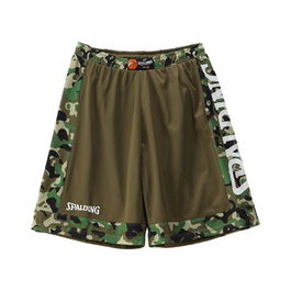 Pantalones Cortos de Baloncesto para Hombre Spalding Marrón Verde militar Reversible XL