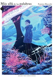 MILKY WAY 5.Más allá de las palabras, Fumiya Hayashi - MILKY WAY
