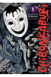 Chibonkaburi: La Corona Del Demonio 01