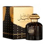 Al Wataniah Sultan Al Lail Eau de Parfum 100 ml