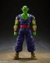 Bandai Tamashii Nations S.H.Figuarts Piccolo Super Hero Dragon Ball Super