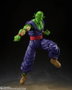 Bandai Tamashii Nations S.H.Figuarts Piccolo Super Hero Dragon Ball Super