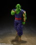 Bandai Tamashii Nations S.H.Figuarts Piccolo Super Hero Dragon Ball Super