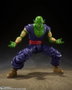 Bandai Tamashii Nations S.H.Figuarts Piccolo Super Hero Dragon Ball Super