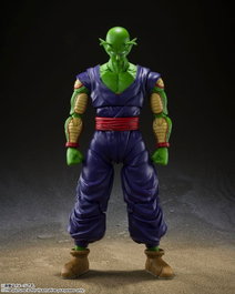 Bandai Tamashii Nations S.H.Figuarts Piccolo Super Hero Dragon Ball 16 cm