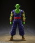 Bandai Tamashii Nations S.H.Figuarts Piccolo Super Hero Dragon Ball 16 cm