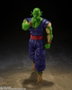 Bandai Tamashii Nations S.H.Figuarts Piccolo Super Hero Dragon Ball 16 cm