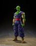 Bandai Tamashii Nations S.H.Figuarts Piccolo Super Hero Dragon Ball 16 cm