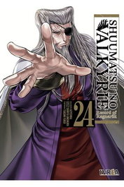 Editorial Ivrea, S.L. SHUUMATSU NO VALKYRIE. RECORD OF RAGNAROK 24