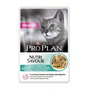 Purina Pro Plan Delicate Pavo - Alimento Húmedo para Gatos Digestión Sensible en Salsa, con Omega 3 y 6, 26 Sobres de 85g