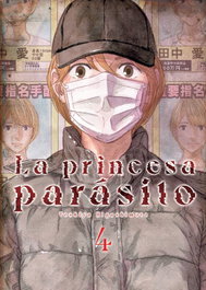 Yermo Ediciones Y Publicaciones, S.L. La Princesa Parásito 04