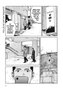 Yermo Ediciones Y Publicaciones, S.L. La Princesa Parásito 04