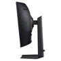 Samsung Odyssey G7 S37FG756EU 37 pulg. 4K UHD Curvo 165 Hz VA Negro