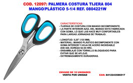 PALMERA Tijera de Costura 804 Mango de Plástico 5-1/4