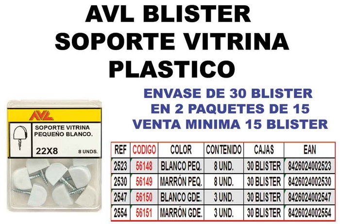 Soporte para vitrina marrón pequeño Soporte para vitrina marrón pequeño