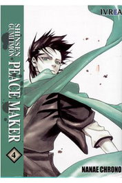 Editorial Ivrea, S.L. Shinsen Gumi Imon Peacemaker 04 (Comic) inevitable
