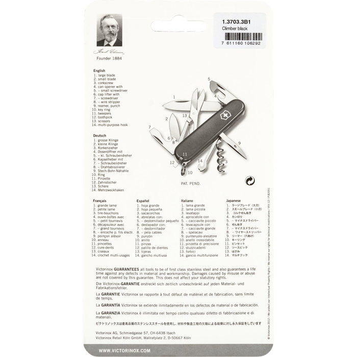 Victorinox Climber Black Blister Victorinox Climber Black Blister