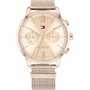 Tommy Hilfiger 1782303 Reloj para Mujer Dorado