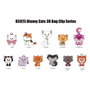 Disney Gatos 3D Colgantes Peluche Expositor serie 69 (24)