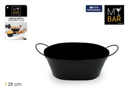 Inde Cubo Metal Rectangular con Asa Metal Black 36.9 x 20.1 x 12.7 cm (12 Unidades)