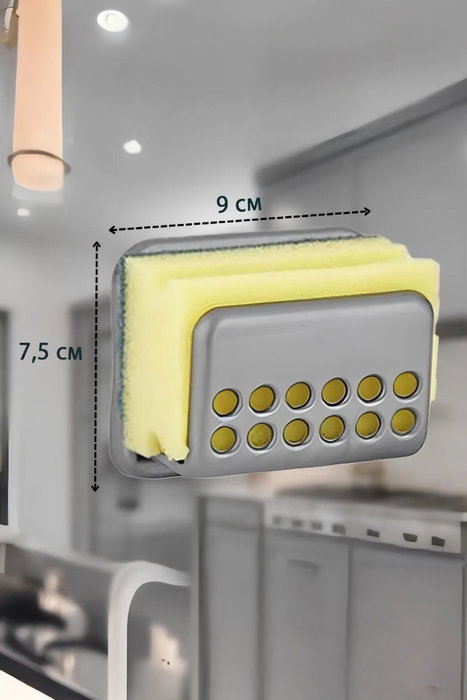 Hermia Ge-128Sungermatk Organizador de Cocina de Plástico Color Antracita 9x4x7.5 cm