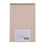 Talens | Pantone Cuaderno de bocetos A4 (21 x 29,7 cm), 30 hojas
