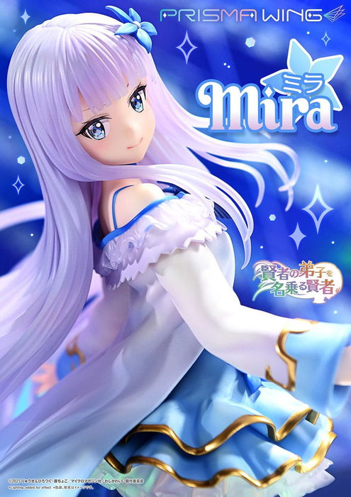 She Professed Herself Pupil of the Wise Man Estatua PVC 1/7 Prisma Wing Mira 25 cm She Professed Herself Pupil of the Wise Man Estatua PVC 1/7 Prisma Wing Mira 25 cm