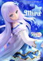 She Professed Herself Pupil of the Wise Man Estatua PVC 1/7 Prisma Wing Mira 25 cm