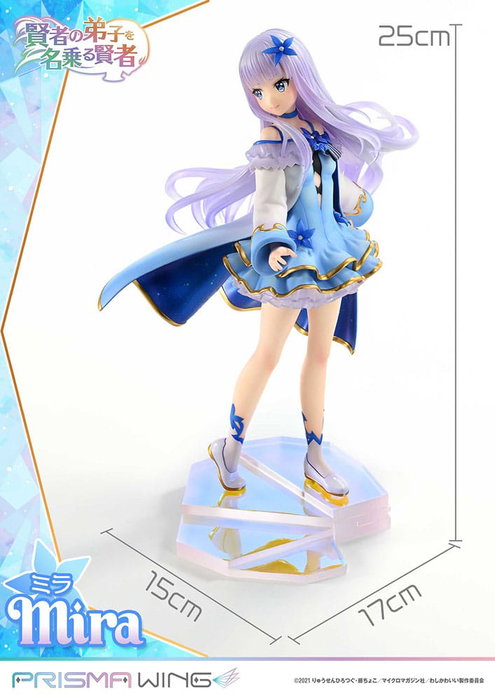 She Professed Herself Pupil of the Wise Man Estatua PVC 1/7 Prisma Wing Mira 25 cm She Professed Herself Pupil of the Wise Man Estatua PVC 1/7 Prisma Wing Mira 25 cm