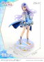 She Professed Herself Pupil of the Wise Man Estatua PVC 1/7 Prisma Wing Mira 25 cm