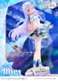 She Professed Herself Pupil of the Wise Man Estatua PVC 1/7 Prisma Wing Mira 25 cm