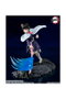 Bandai Spirits Co. Kanao Tsuyuri Figura 15 cm Demon Slayer: Kimetsu No Yaiba Figuarts Zero