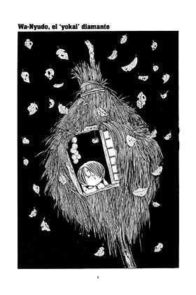Astisendo Grupo Editorial, S.L. KITARO 05<|image> de Shigeru Mizuki