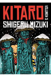 Astisendo Grupo Editorial, S.L. KITARO 05<|image> de Shigeru Mizuki