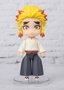 Tamashii Nations Figura Senjuro Rengoku Figuarts Mini Demon Slayer