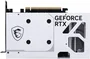 MSI GeForce RTX 5060 8G VENTUS 2X OC WHITE