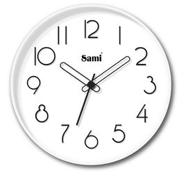 SAMI - Reloj de Pared Redondo de 30 cm, Blanco con Relieve, HQ Taiwan