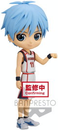 Banpresto Figura Q Posket Tetsuya Kuroko - Kuroko's Basketball