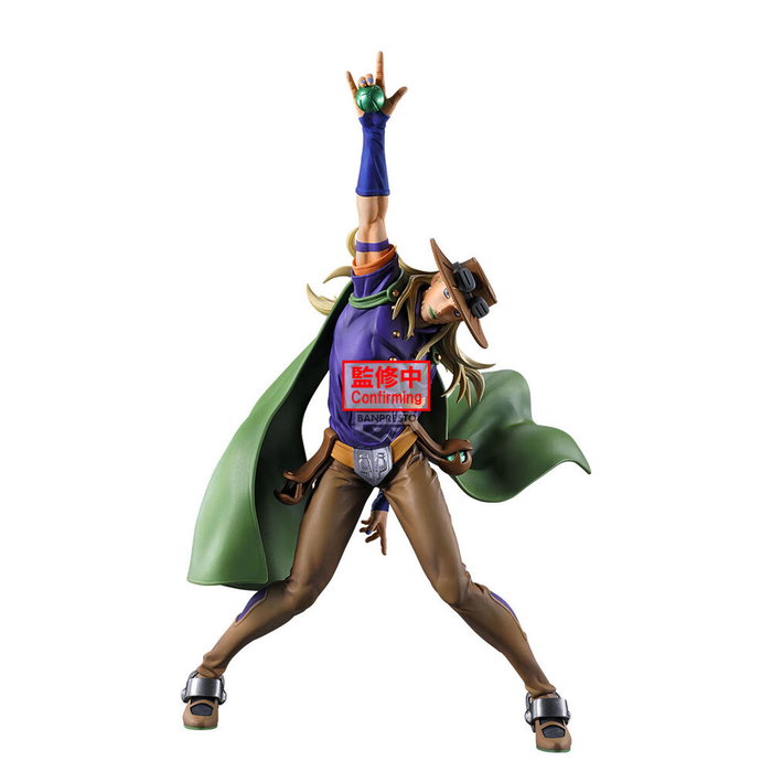 Banpresto Figura Gyro Zeppeli Mometria JoJo's Bizarre Adventure Steel Ball Run Banpresto Figura Gyro Zeppeli Mometria JoJo's Bizarre Adventure Steel Ball Run